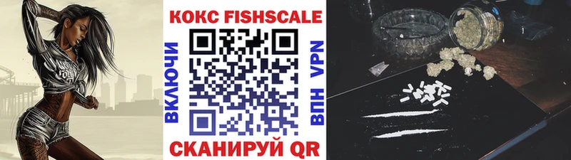 Купить наркотик аптеки Ликино-Дулёво Альфа ПВП Меф АМФ Гашиш