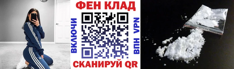 мега ТОР  наркотики  мориарти состав  Amphetamine Premium  Ликино-Дулёво 