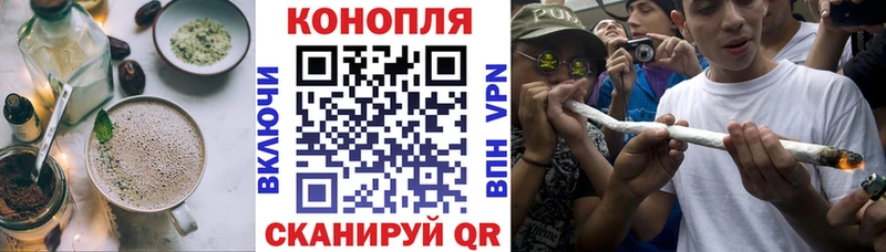 купить  сайты  Ликино-Дулёво  Печенье с ТГК марихуана 