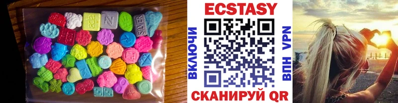 где продают   Ликино-Дулёво  ЭКСТАЗИ TESLA 