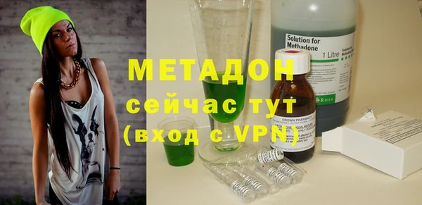кокаин Аркадак