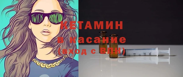 спиды Армянск