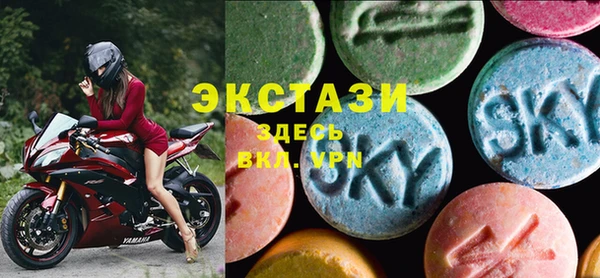 кокаин VHQ Алексин