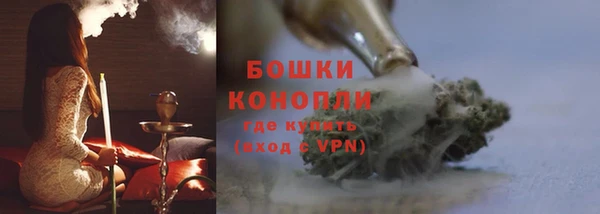 наркотики Семилуки