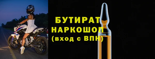 не бодяженный Арсеньев