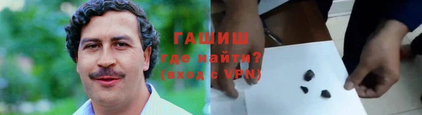 не бодяженный Арсеньев
