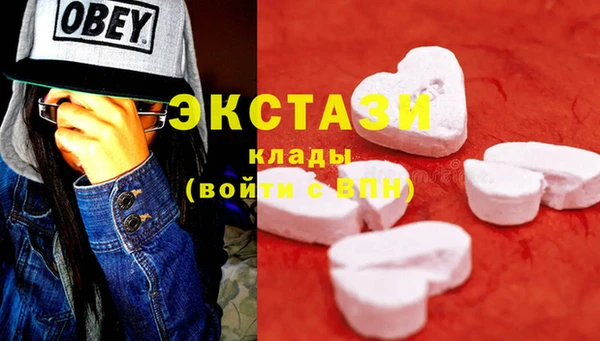 не бодяженный Арсеньев
