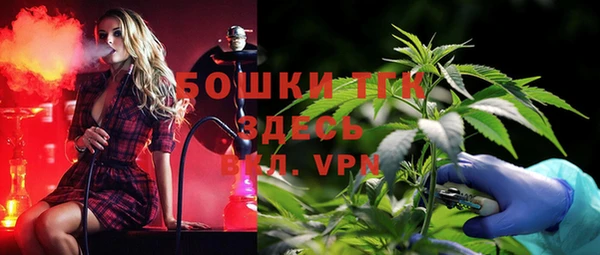 трава Алексеевка