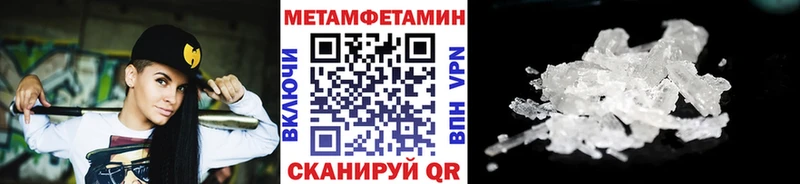 kraken зеркало  Ликино-Дулёво  Первитин пудра 