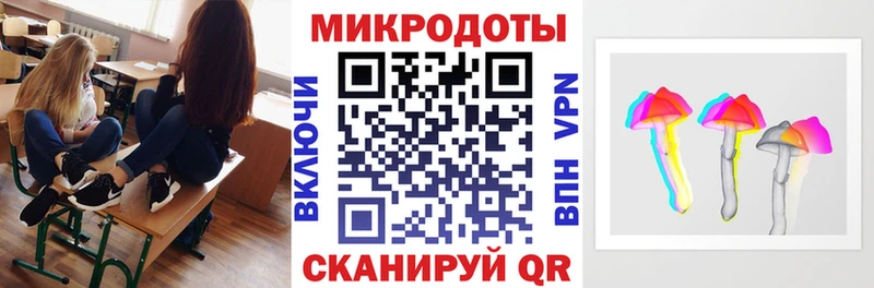blacksprut рабочий сайт  Ликино-Дулёво  Галлюциногенные грибы Magic Shrooms 